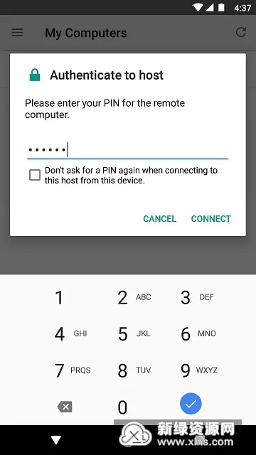 �ȸ�Զ������2025���ذ�װ