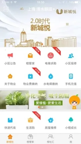�³���2025�ٷ�����