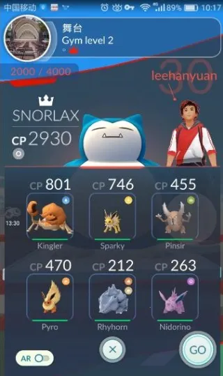 ������go(��������ս����Ϸ)