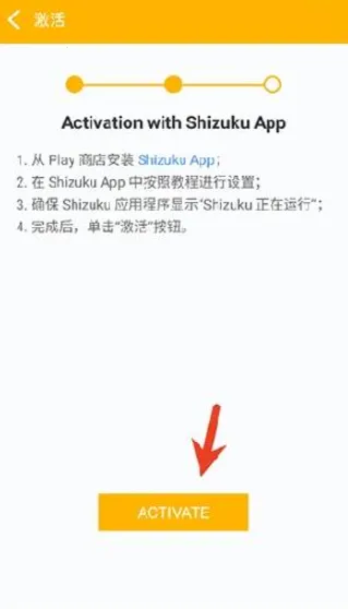 Panda Gamepad Pro(手柄游戏辅助) Panda Gamepad Pro(手柄游戏辅助)