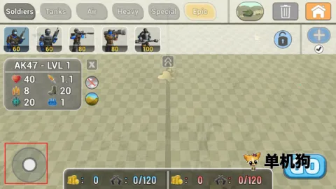 陆军战斗模拟器安卓版手机版 陆军战斗模拟器安卓版手机版