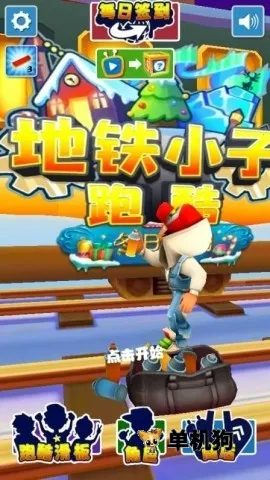 ����ģ������׿���ֻ���