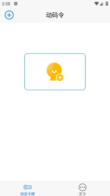 ������2025�ٷ����°汾