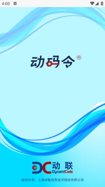 ������2025�ٷ����°汾