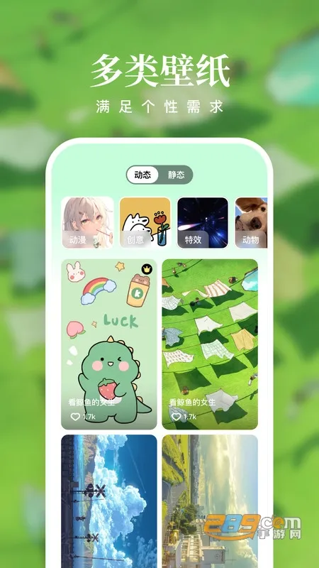 ����ֽ(�����ֽ����)