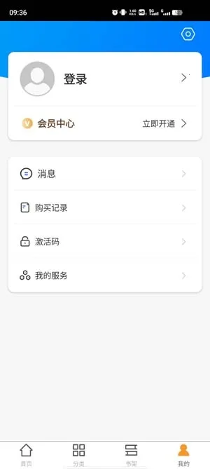 ͬ�õ��ﰲ׿���ֻ���