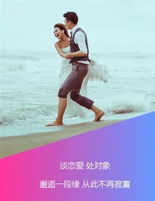 情聊2025最新版本 情聊2025最新版本