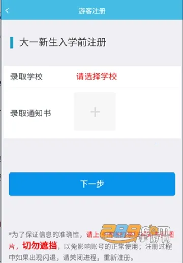 ��תУ԰2025�ٷ�����