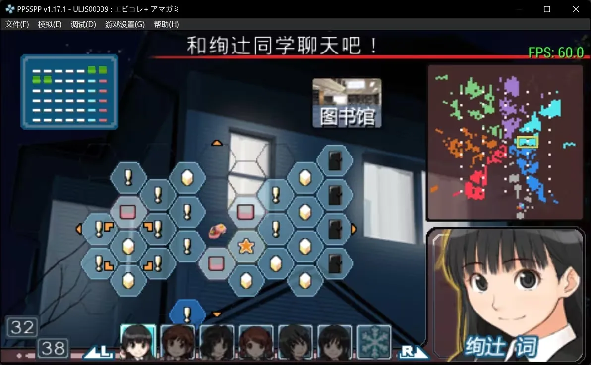 圣诞之吻最新手机版 圣诞之吻最新手机版