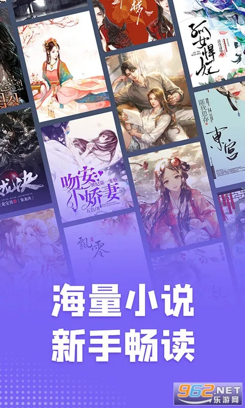 ����С˵(С˵�Ķ�����)