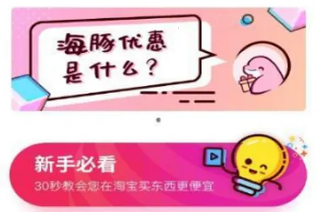 �����Żݰ�׿���ֻ���