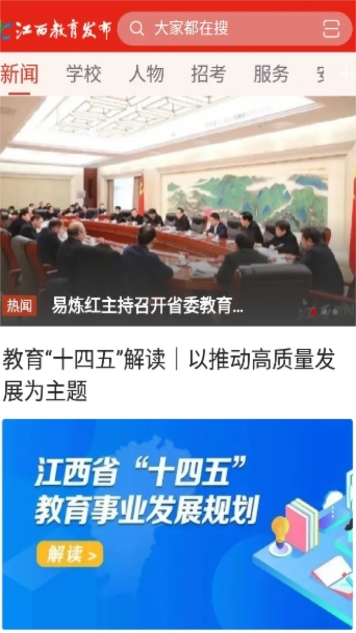 �����������������ֻ���