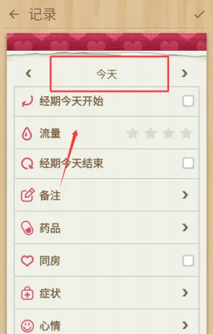 С����(���ڹ���Ӧ��)