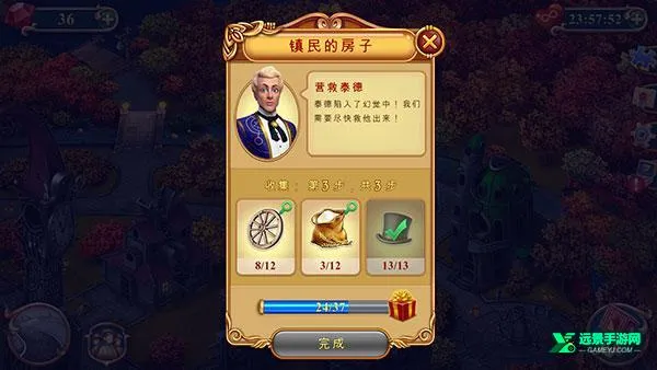 �ӱ���2025�ٷ�����