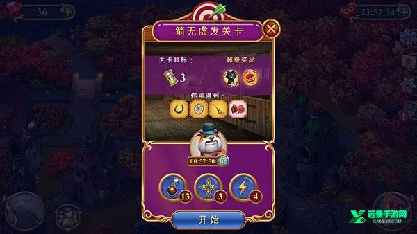 �ӱ���2025�ٷ�����