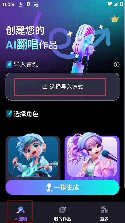 ����AI����(AI���ִ�������)