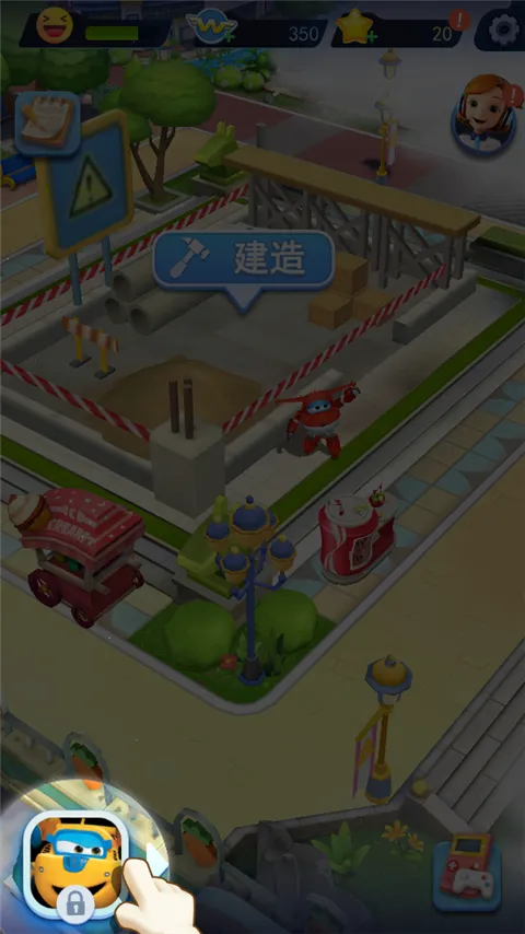 超级飞侠梦幻王国(超级飞侠游戏) 超级飞侠梦幻王国(超级飞侠游戏)