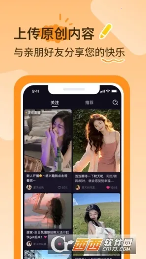 抖爸爸2025官方正版 抖爸爸2025官方正版