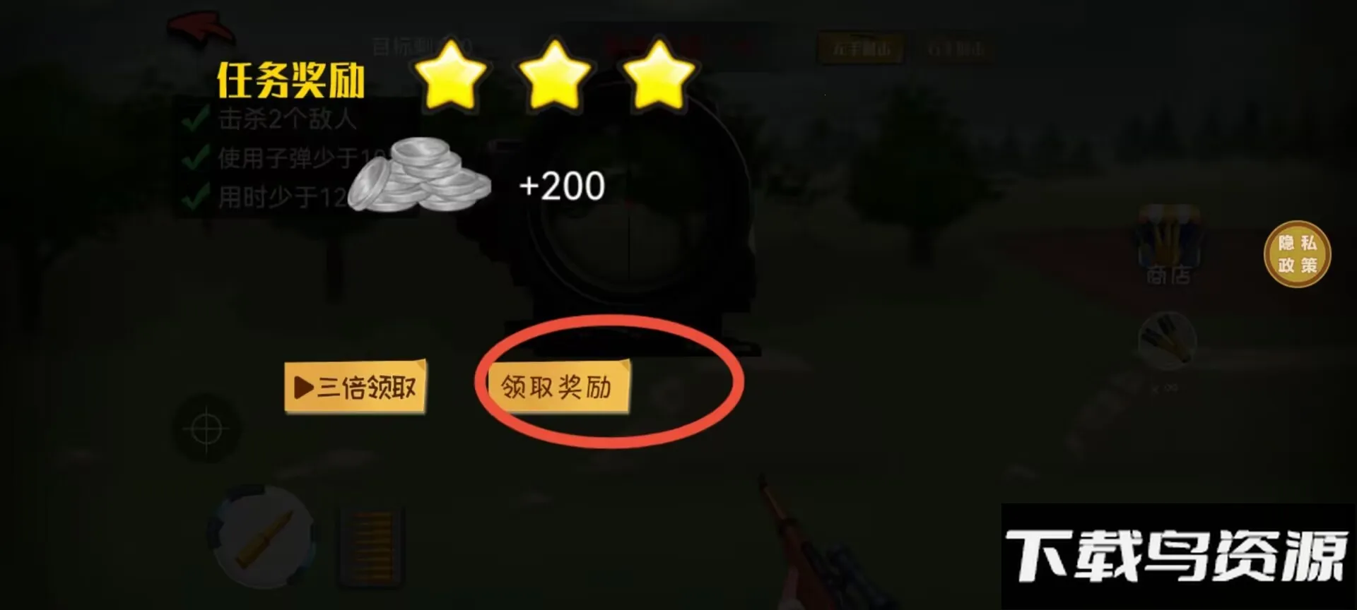 ����������2025�ٷ�����