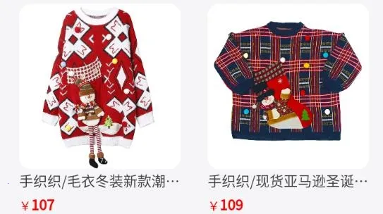 ����������ֻ���