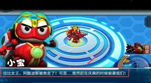 ���ֿᱦ���׷籩2025�ٷ�����