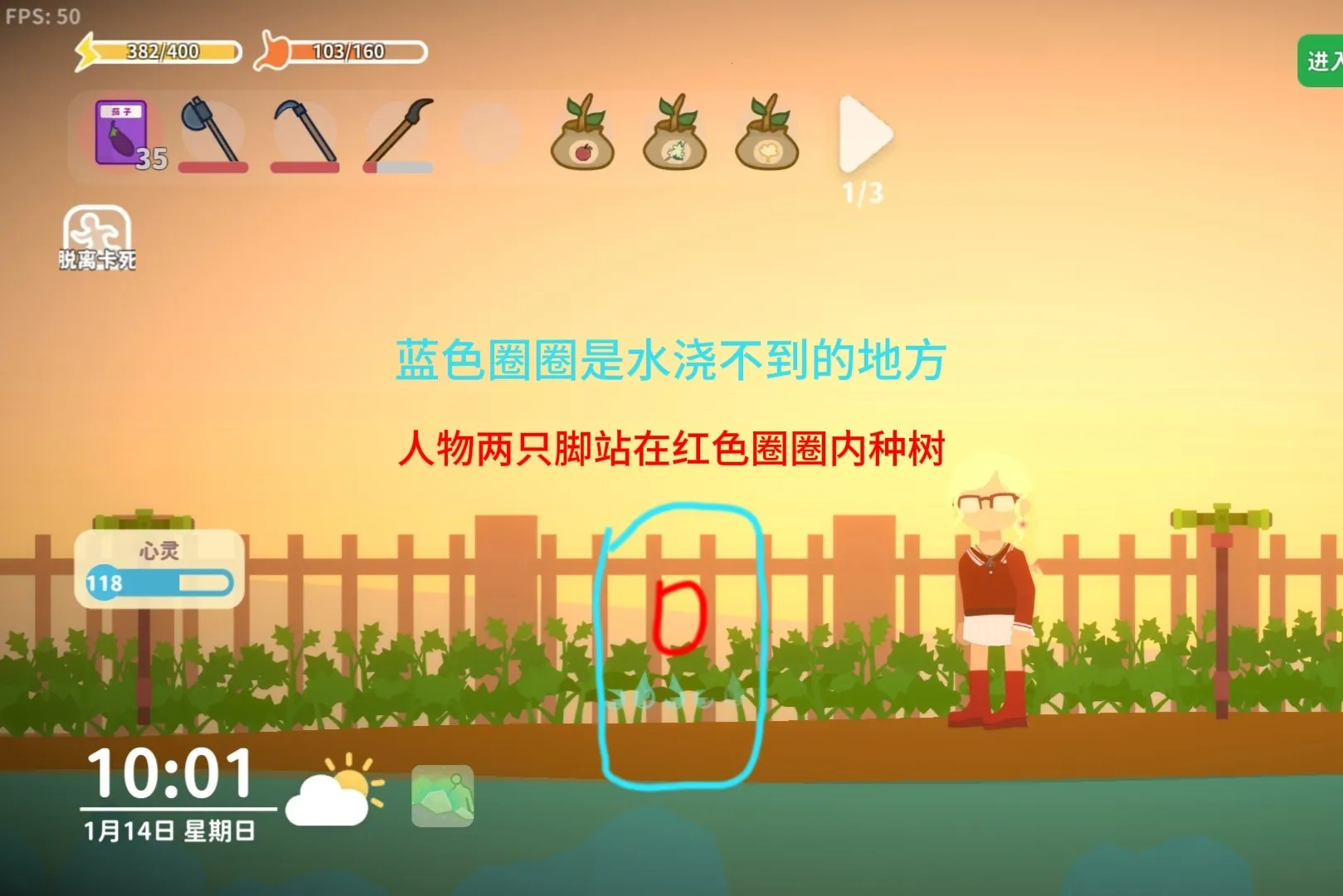 С����-����С�����ﰲ׿���ֻ���