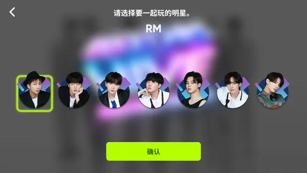 ����䳲(���ֽ�����Ϸ)