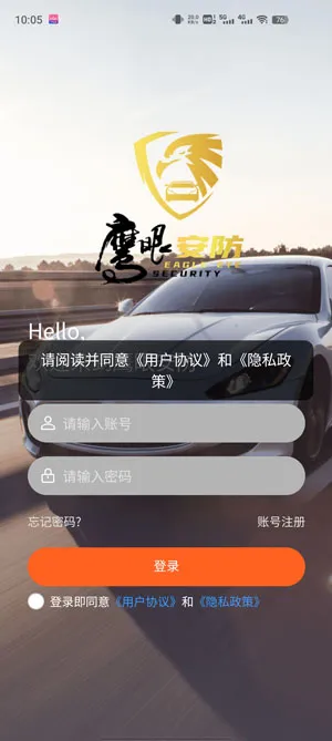 ӥ�۰���(��������Ӧ��)