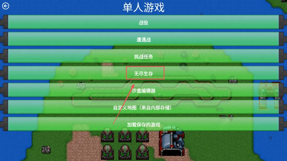 ����ս���ۿ�ģ�������ֻ���