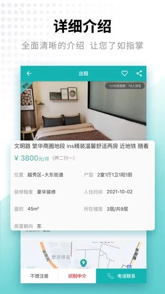 �ľӿ�2025�ٷ����°汾
