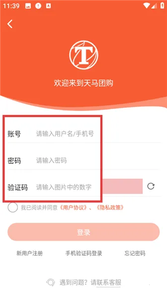 �����˶��Ź���׿���ֻ���