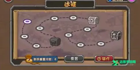 �ڴ�Ӣ��2ս��˵(ð�մ�����Ϸ)