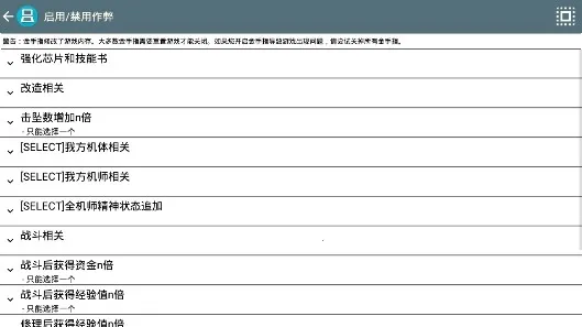 ���������˴�սK(���׶�����Ϸ)