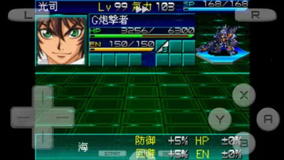 ���������˴�սK(���׶�����Ϸ)