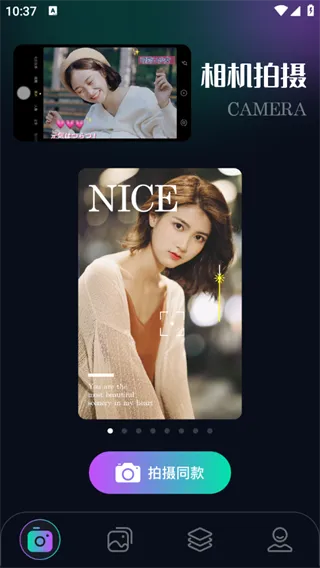 Clica���(�ֻ���������)