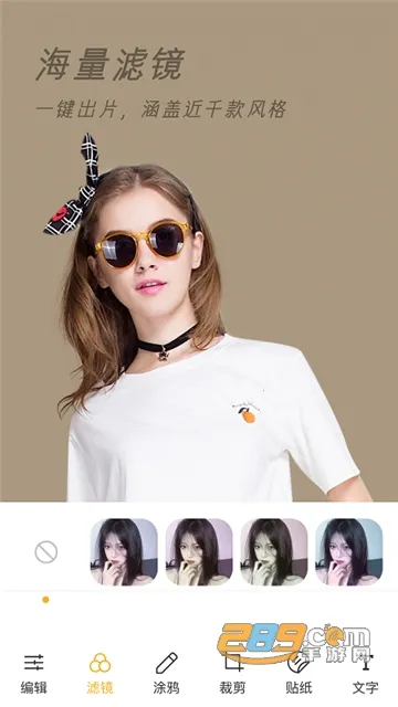 Clica���(�ֻ���������)
