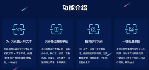 ɨ����ȫ�ܱ������ֻ���