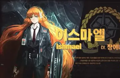 边狱公司(地牢RPG手游) 边狱公司(地牢RPG手游)