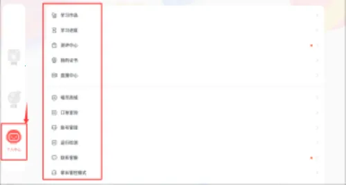 ̽���ٶ����2025�ٷ�����