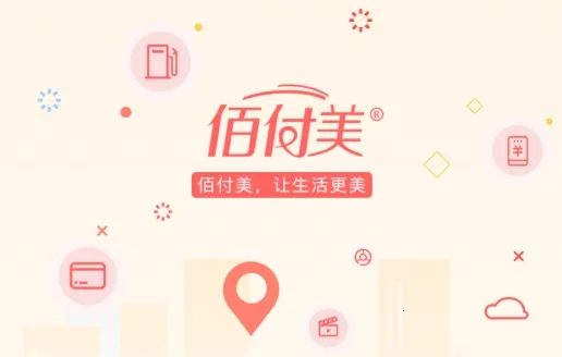 �۸���2025�ٷ����°汾