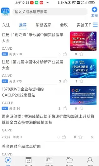 �������ͷ��2025���ذ�װ