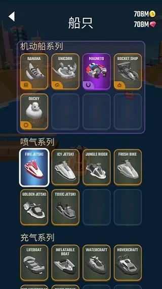 Flippy Race安装器2025最新版本 Flippy Race安装器2025最新版本