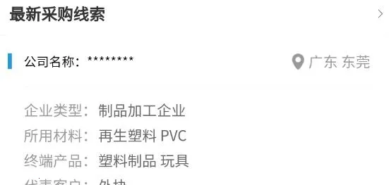 ����˾(���Ͻ�������)