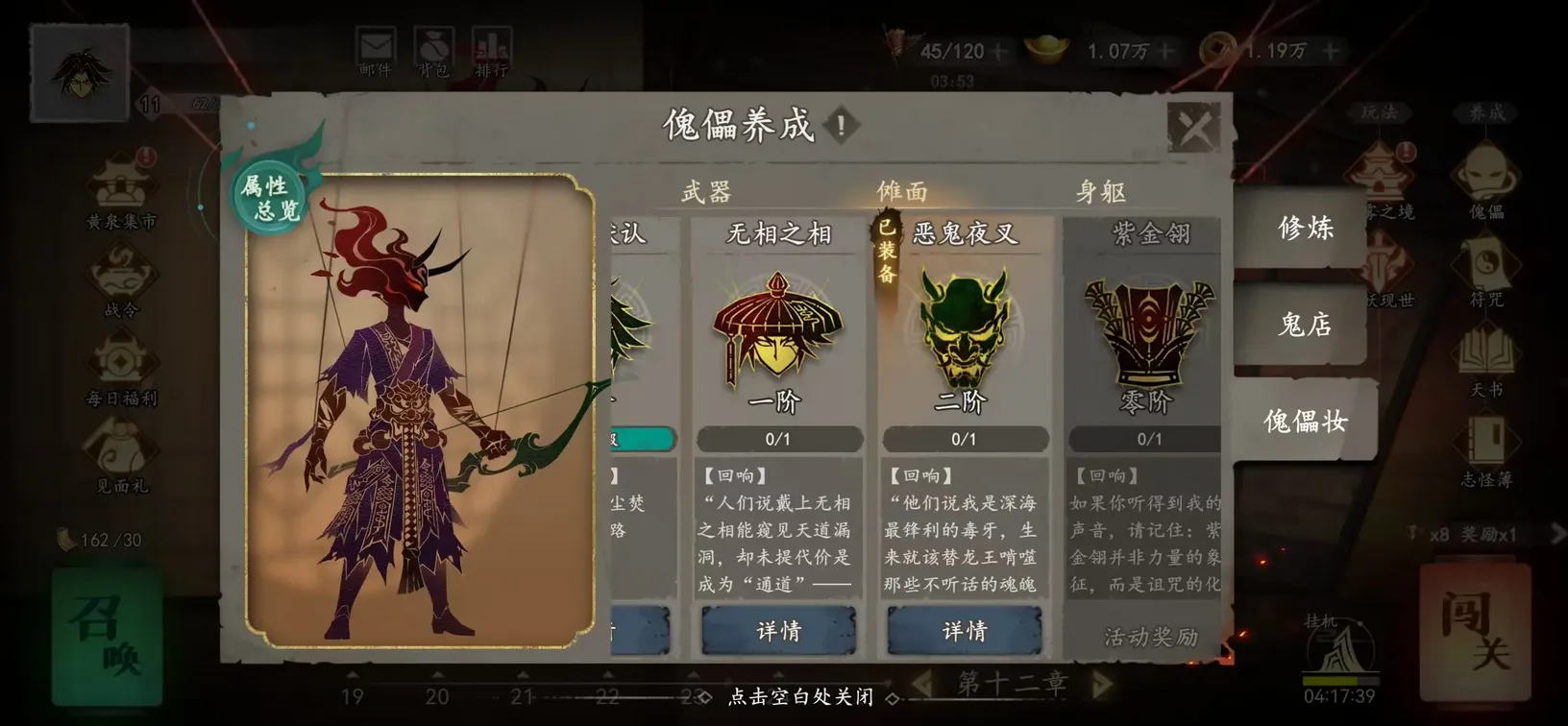 遗弃之地2025最新版本 遗弃之地2025最新版本