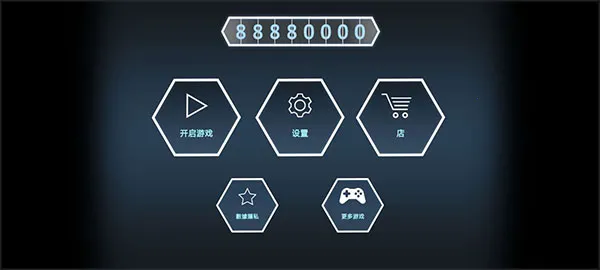 驾驶区(模拟驾驶游戏) 驾驶区(模拟驾驶游戏)