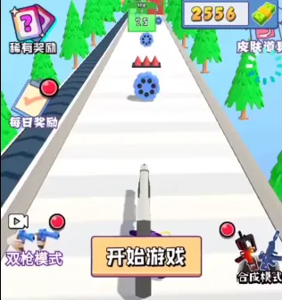 �ӵ����������ֻ���