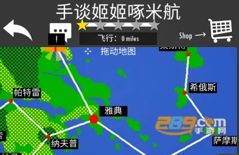 ����ģ����2D(����ģ����Ϸ)