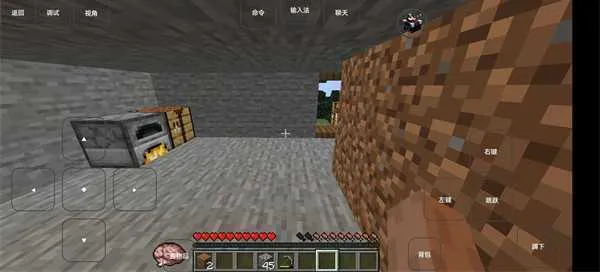 我的世界永恒枪械工坊最新手机版 我的世界永恒枪械工坊最新手机版