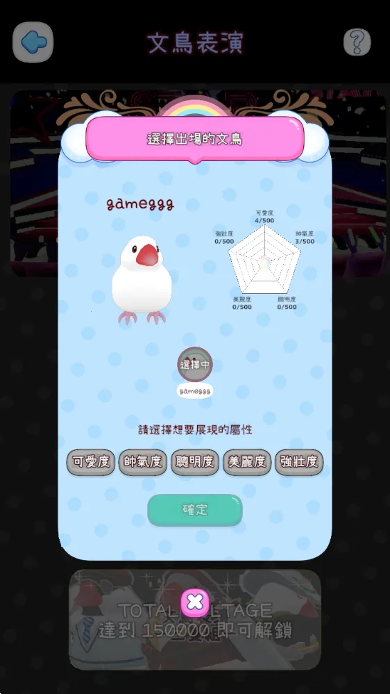 ��������2025���°汾