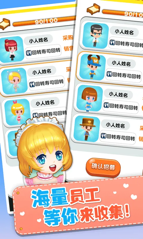 ���ָǴ�¥32025�ٷ����°汾